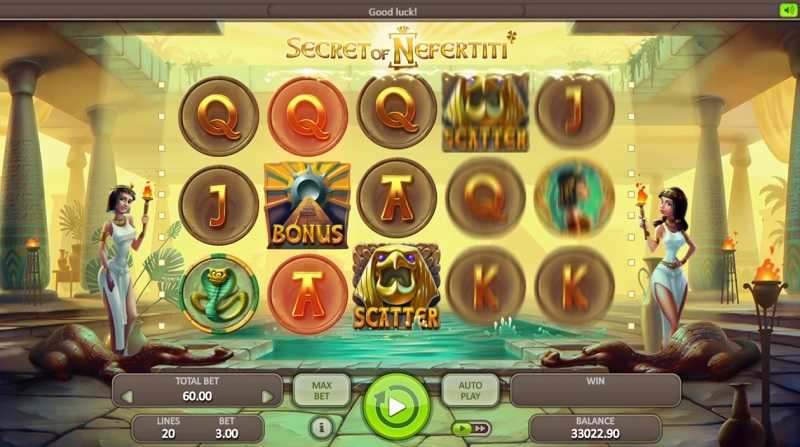 Secret Of Nefertiti — игровой автомат
